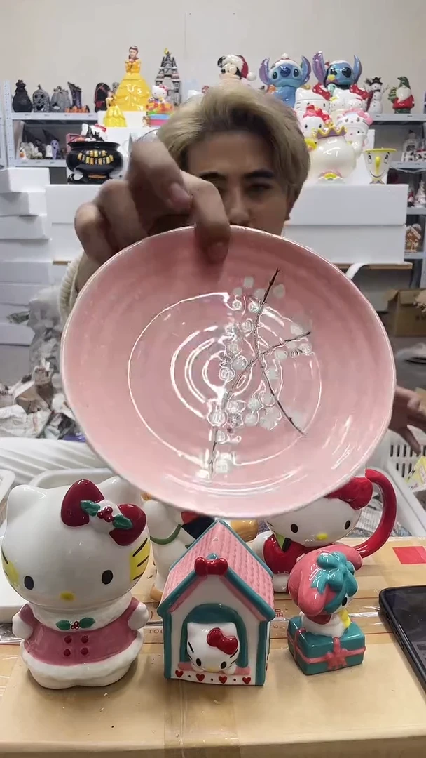杯微瑕陶瓷不退不换满28包邮