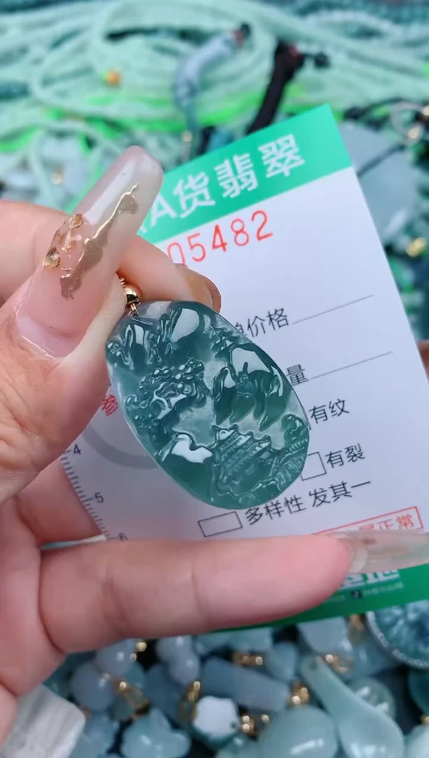 【闪购商品】翡翠颈饰未镶嵌.0005482