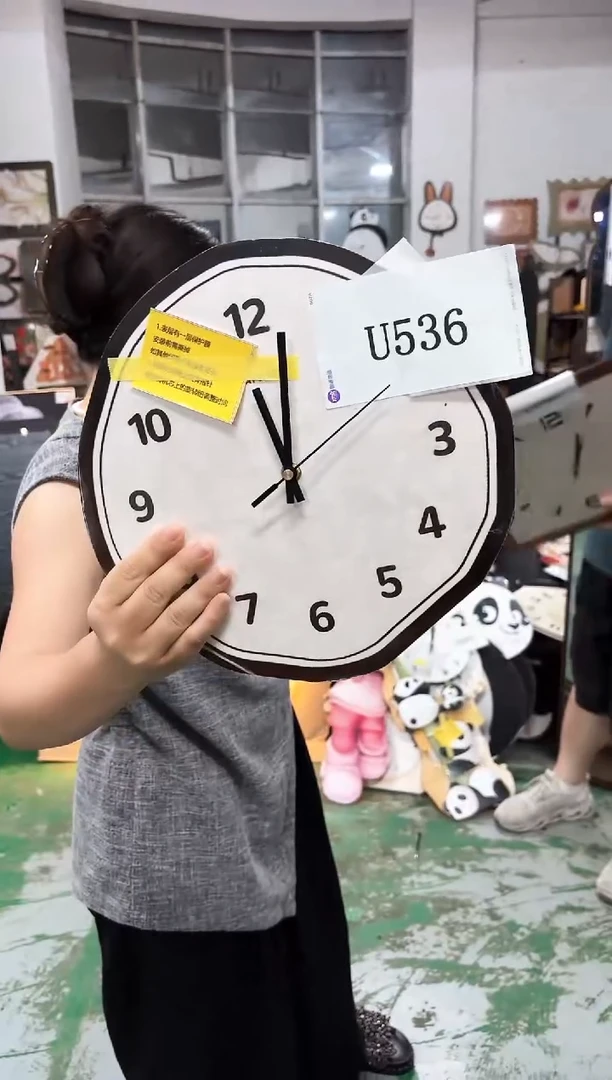 孤品朵朵闪购U536