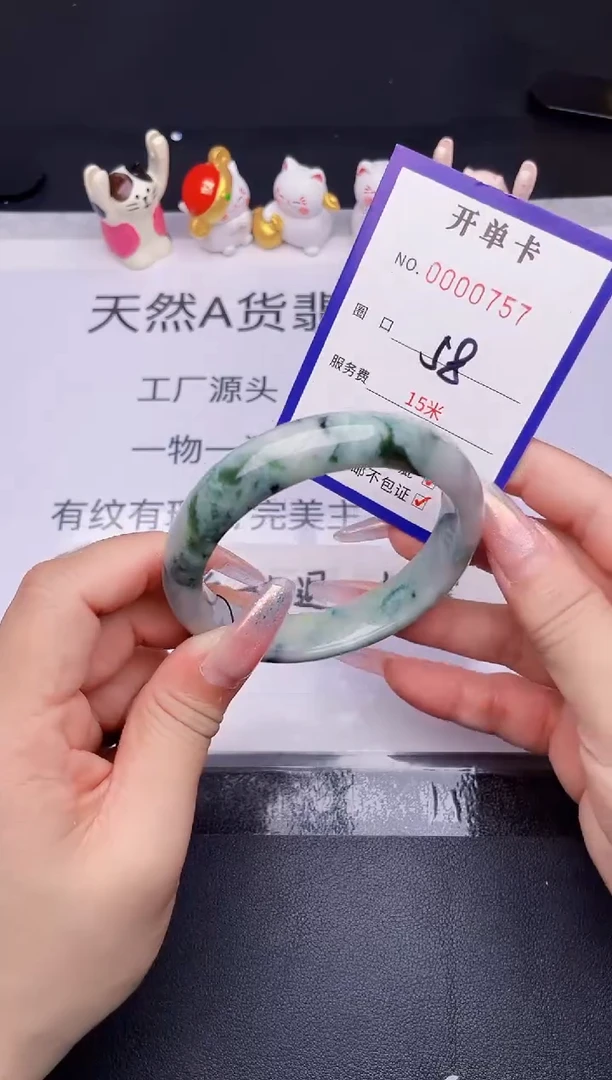 未镶嵌手镯翡翠翡翠手镯未镶嵌