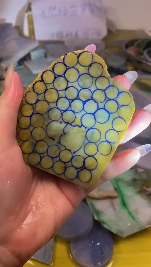 散珠翡翠天然缅甸翡翠A货300