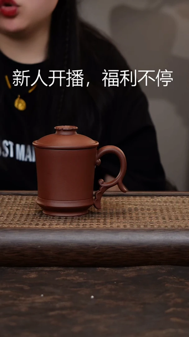 茶杯紫砂底槽青福联