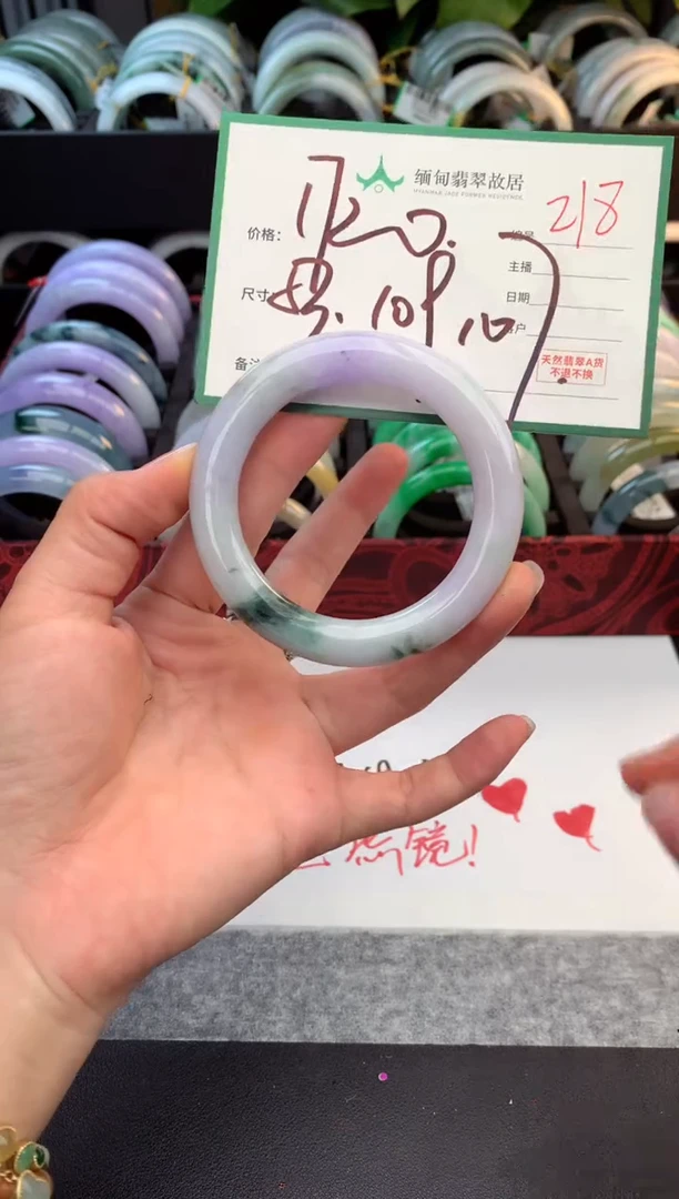 未镶嵌定制翡翠毛货需精细抛光+多人