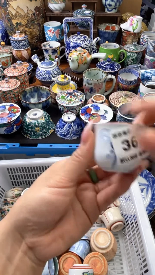 瓷片367号六六工艺品瓷器