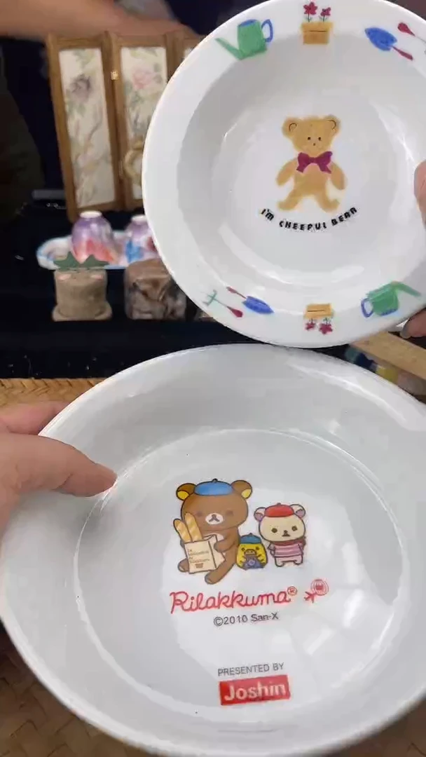 其他按图发货，看清尺寸品相再拍