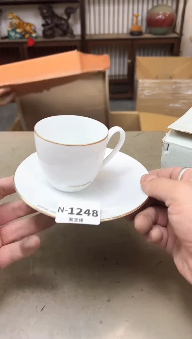 瓷片1248四单聚宝缘海陶精选