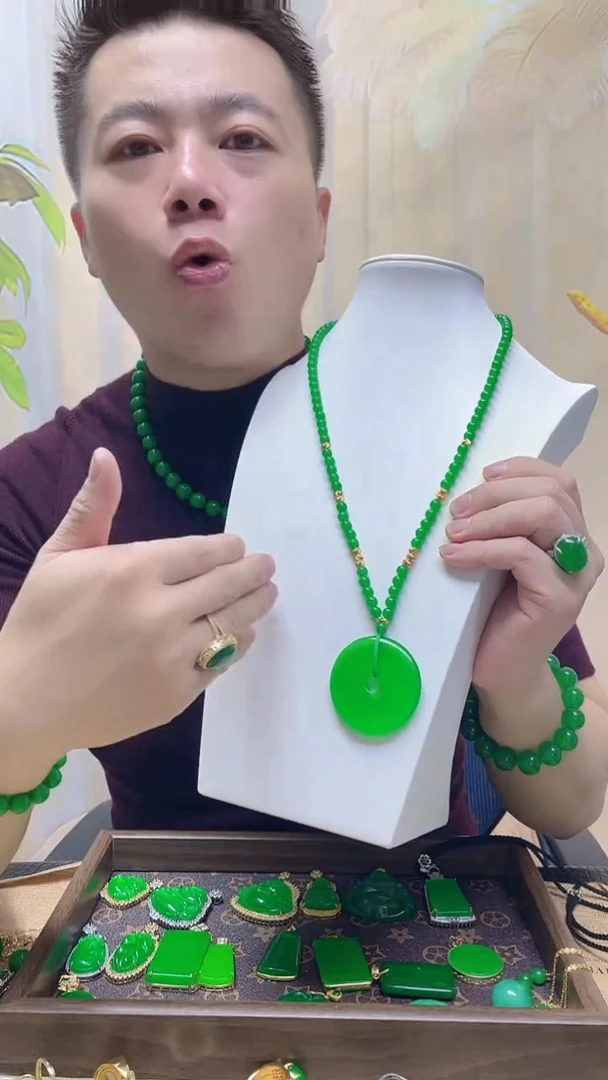 吊坠(赠链)未镶嵌翡翠大平安扣吊坠