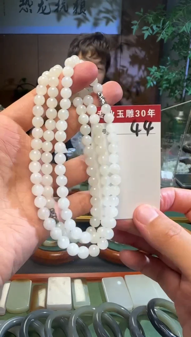 未镶嵌和田玉挂件44