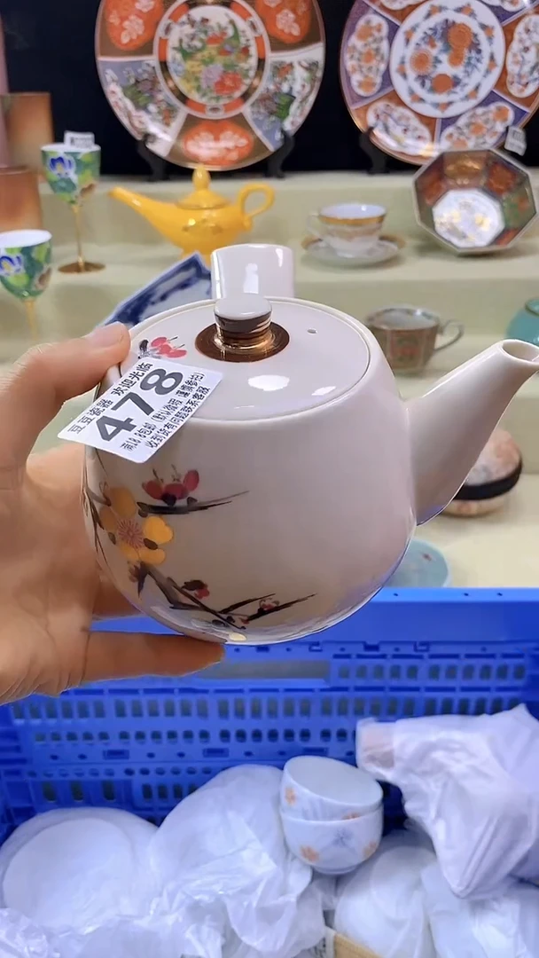 件?**?瓷片 默认微瑕 完美慎入478