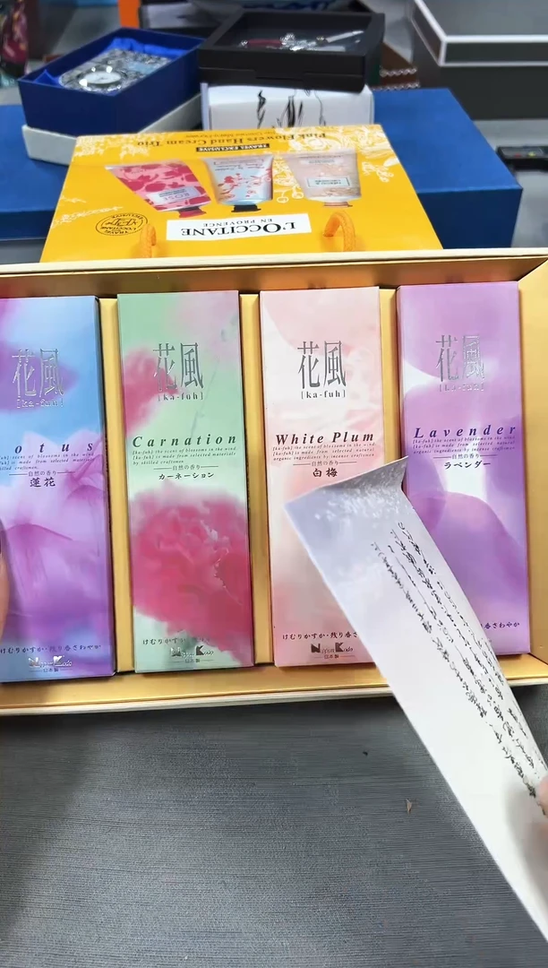 【闪购商品】瓷片新号点菜不计成本漏