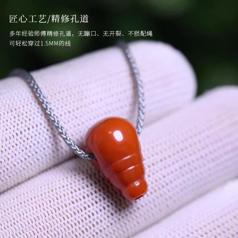 南红卡11x17mm一体三通一颗川料瓦西火焰纹配件