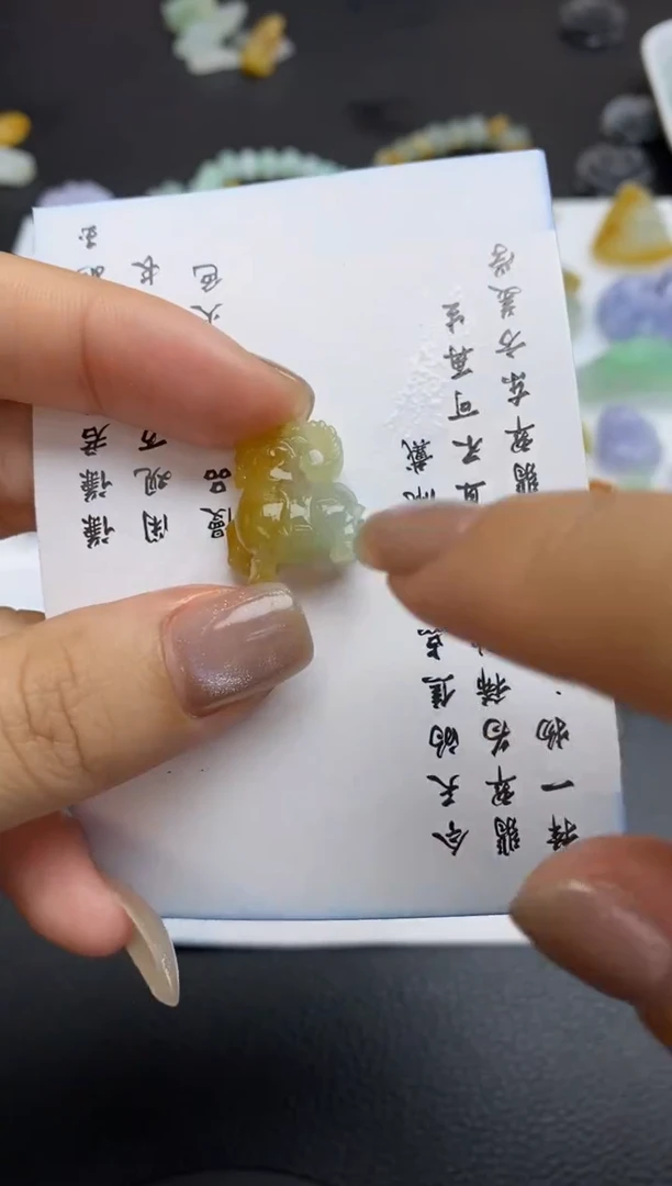 未镶嵌定制翡翠翡翠毛货~