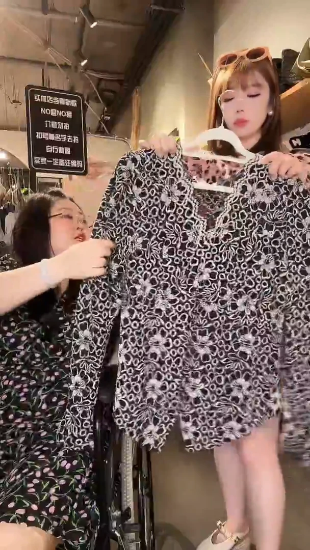 孤品一件不留不留