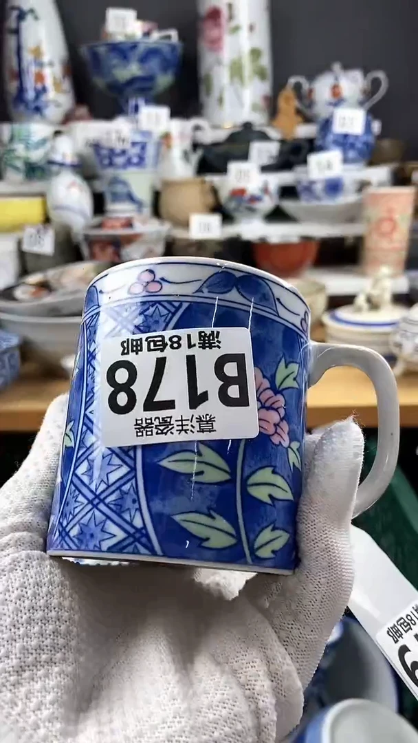 【闪购商品】点关注感谢支持支持