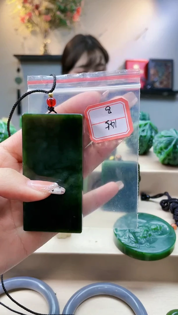 【闪购商品】和田玉挂件未镶嵌1