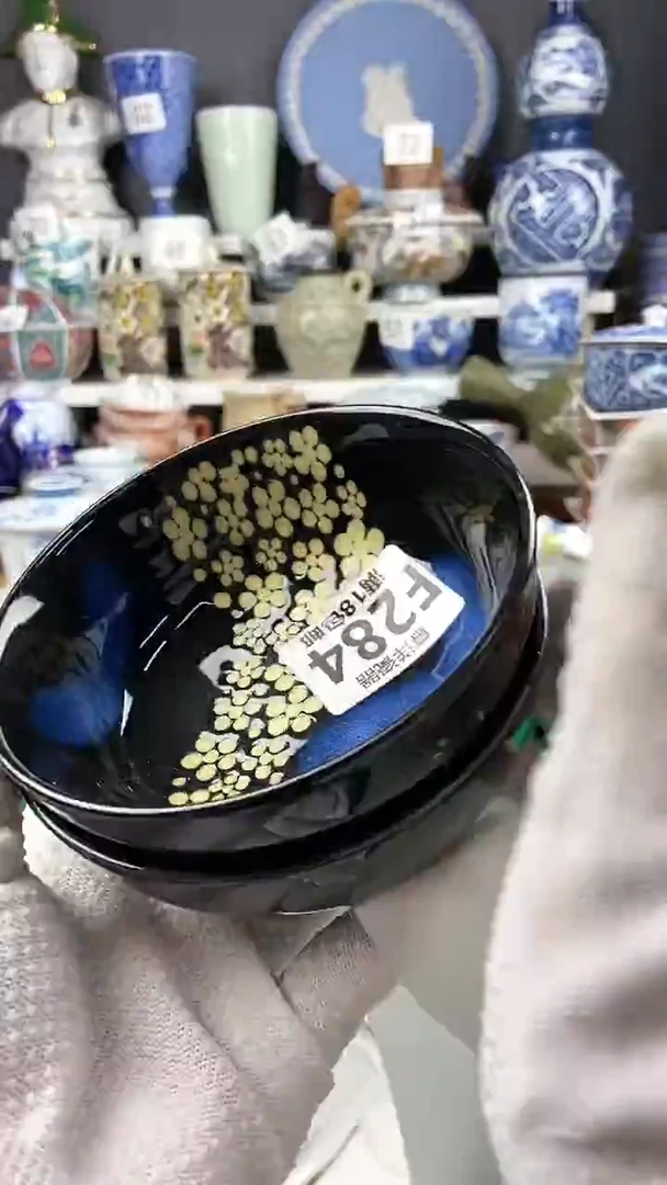 【闪购商品】瓷片感谢关注和支持222