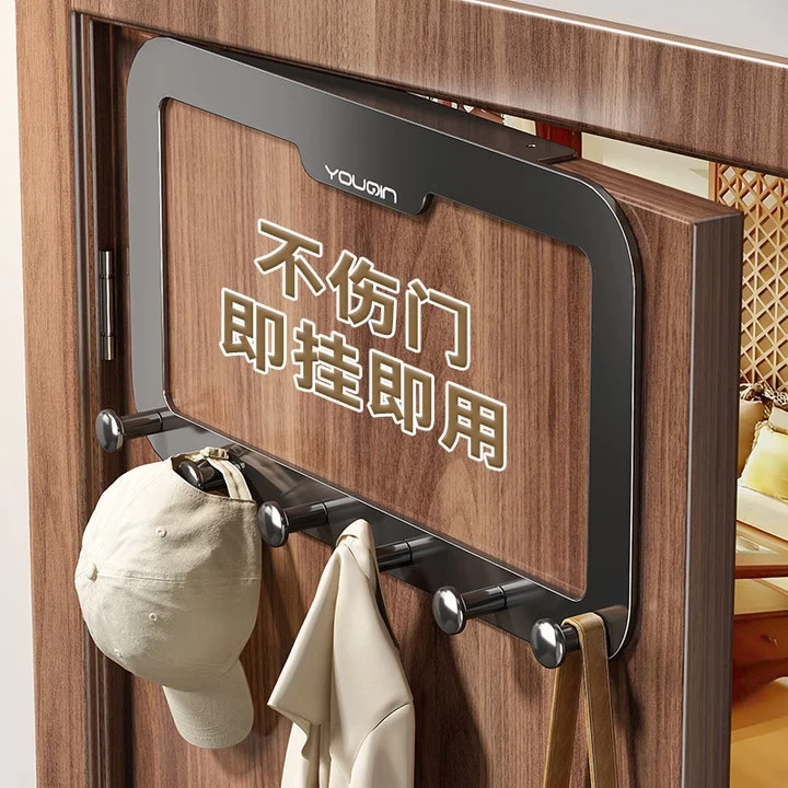 门后挂钩免打孔挂衣架卧室门上粘钩无痕置物收纳衣服挂架神器