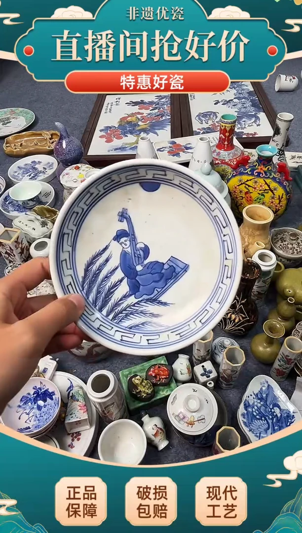 陶瓷陶瓷陶瓷陶瓷陶瓷