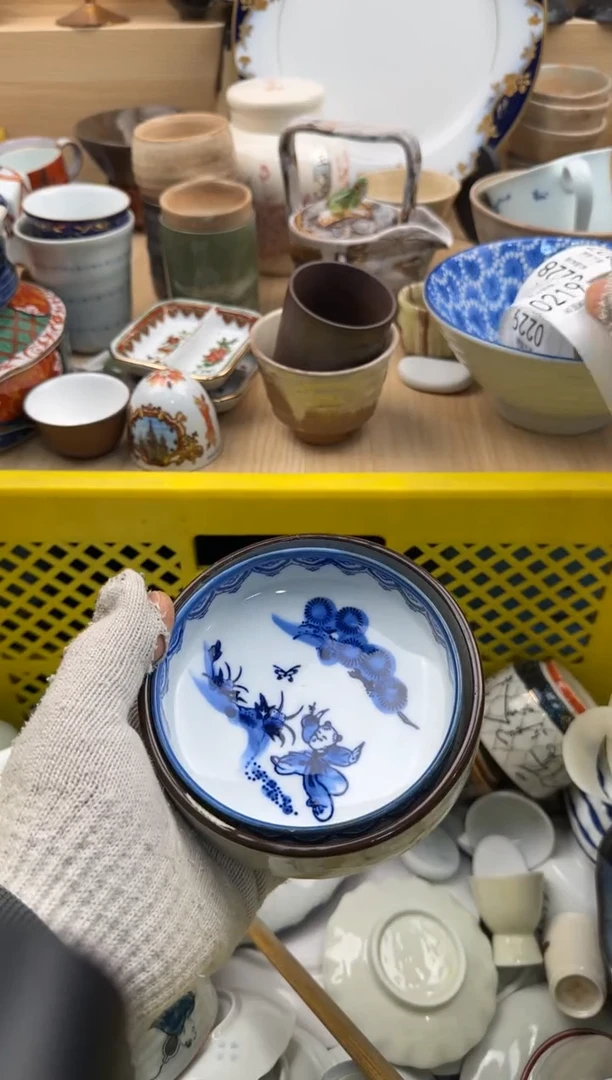 219默认微瑕，满20元包邮