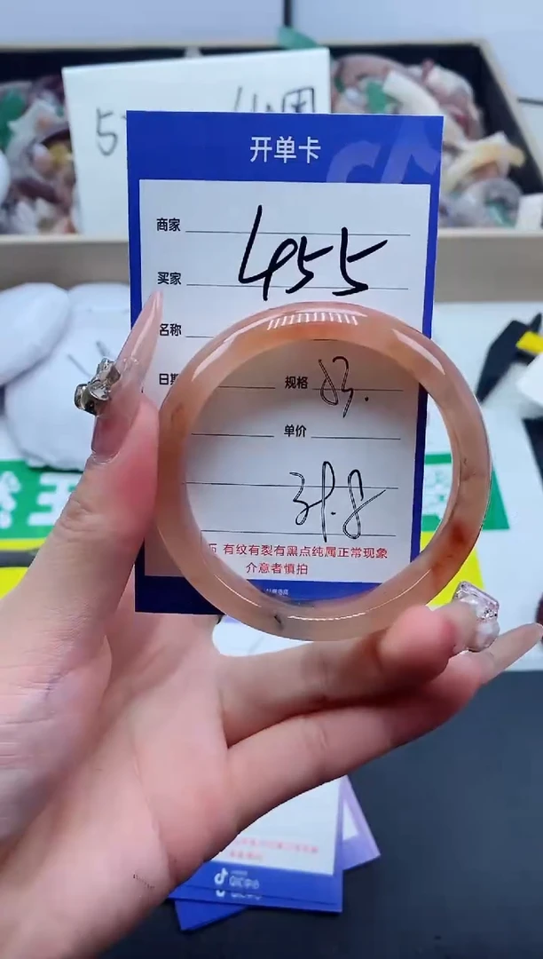 【闪购商品】石英质玉手镯未镶嵌455-53