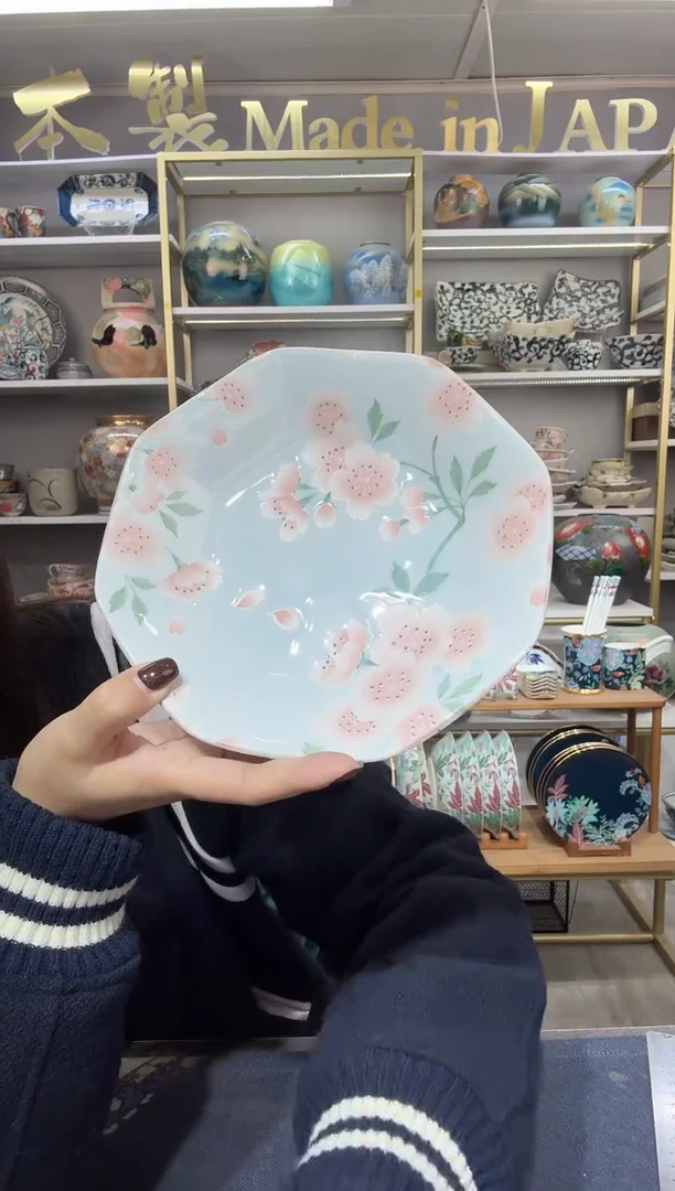 陶瓷漫舞樱花7.8英寸粉蓝八角一只装