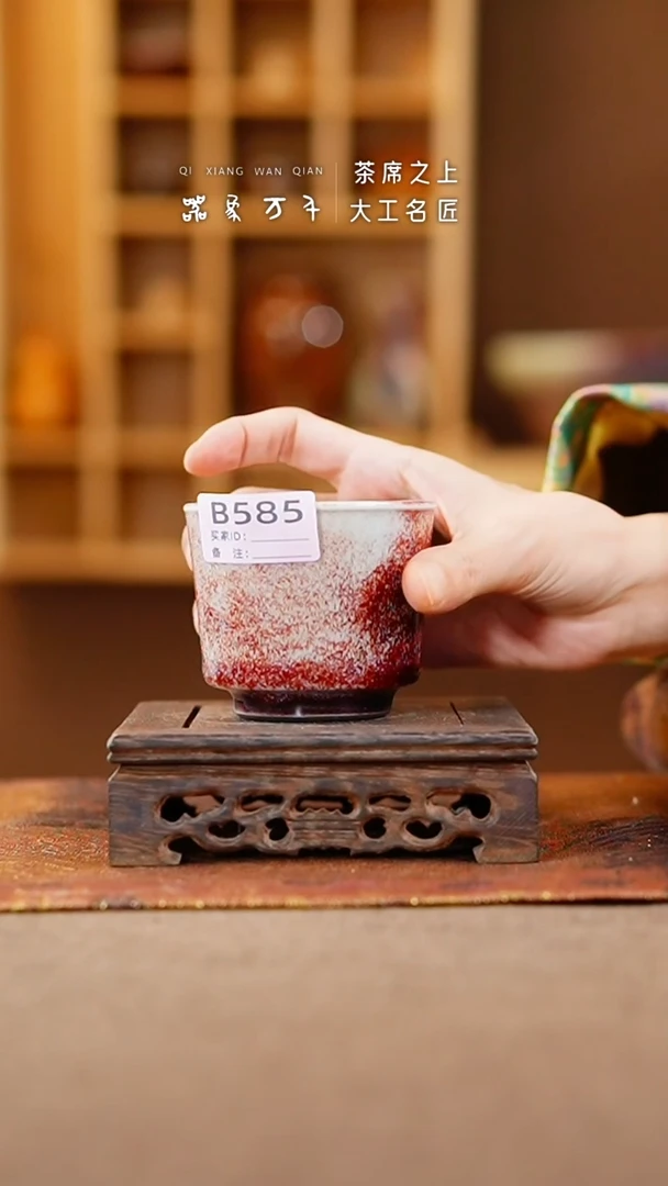 【闪购商品】瓷片钧瓷手作美器 叶B585