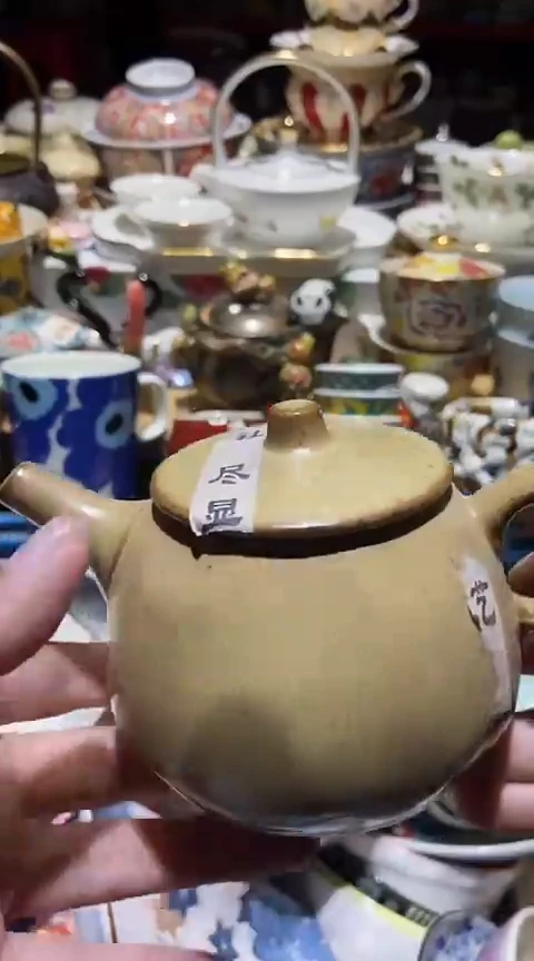 瓷片111111111111@@1
