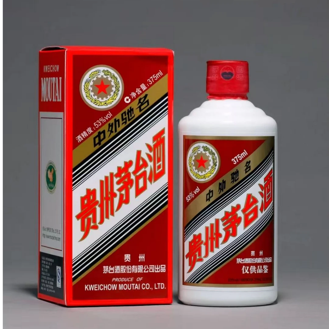 KWEICHOW MOUTAI/贵州茅台【酒水节】茅台仅供品鉴53度375ml