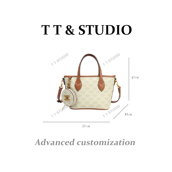 【TT Studio】SKL-7659-卡其色 RAIN.CUN简约腋下斜跨轻奢女包