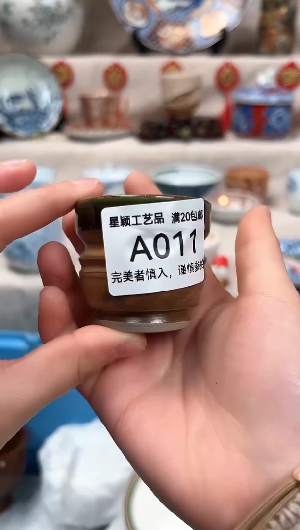 【闪购商品】011A瓷盘 餐具 默认接受微瑕下单