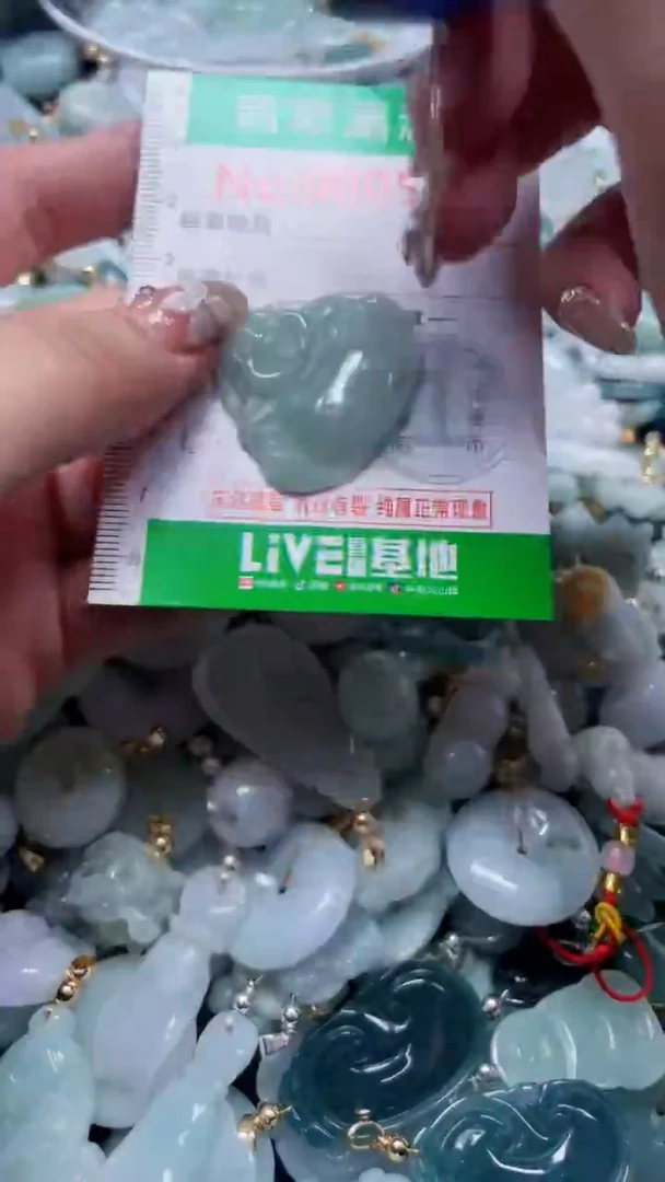吊坠(不含链)未镶嵌翡翠5629