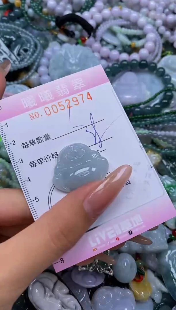 颈饰未镶嵌翡翠闪购0052974