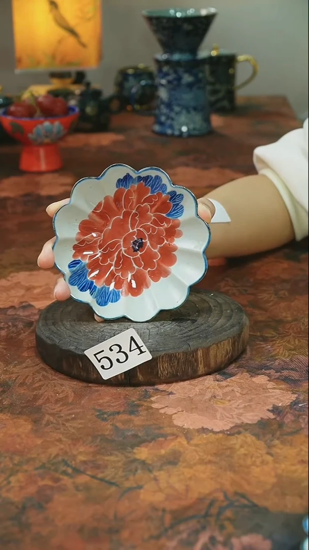 茶碗............534