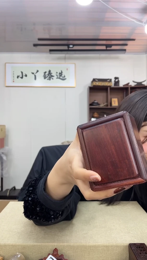 乌木类829血檀盒子木木木