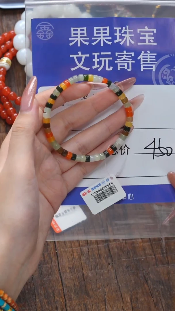 【闪购商品】和田玉珠宝奇石未镶嵌玉