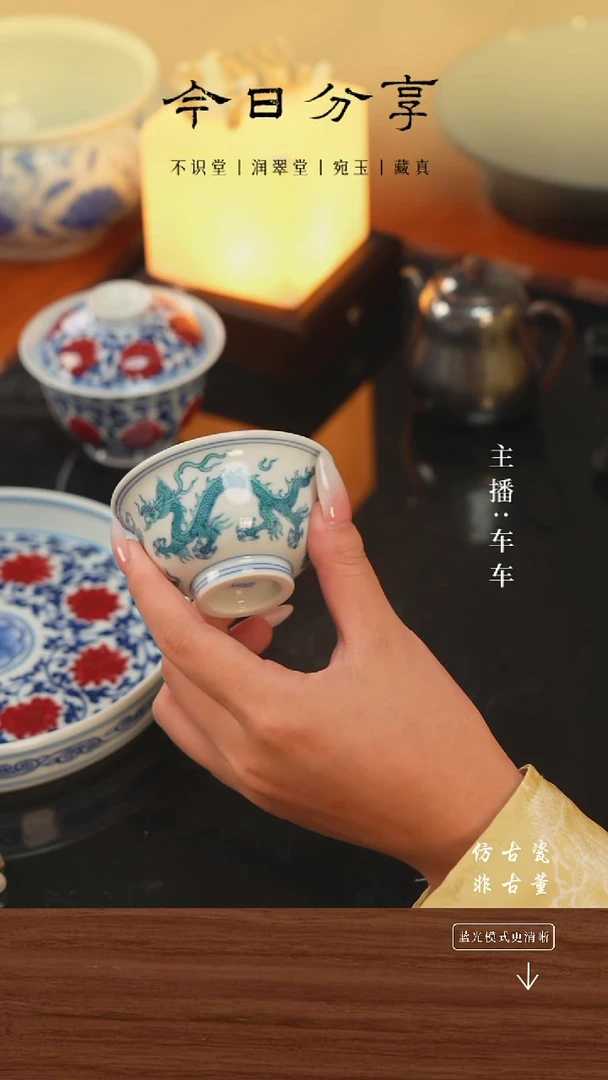 .f***e车车精选好物分享