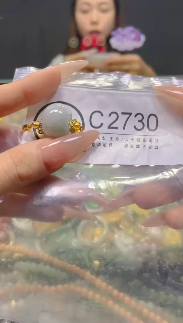 颈饰未镶嵌翡翠/C/翡翠A货，一件也是批发价