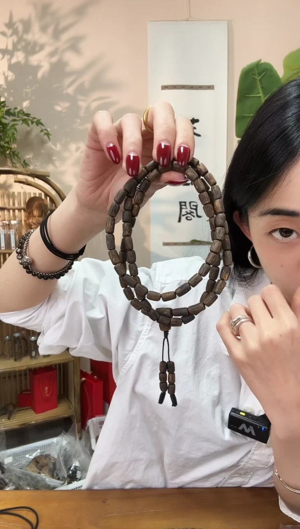 【闪购商品】沉香手串沉水树心油多圈19g