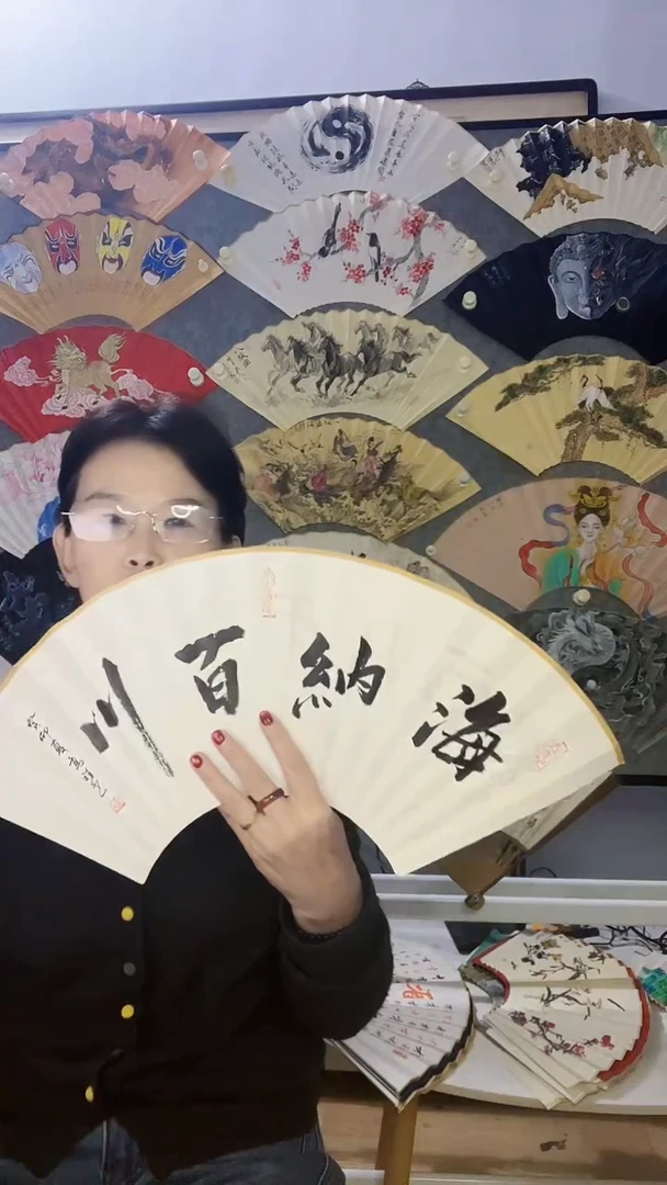 扇子九五寸十八方玉竹折扇