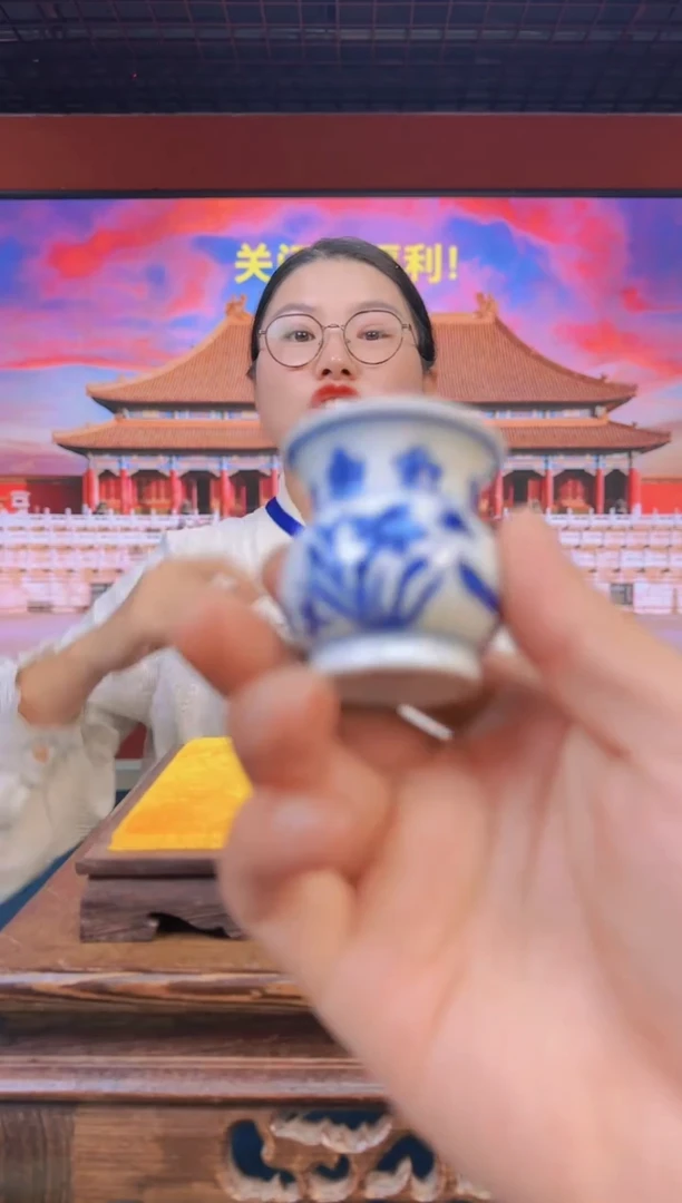 晚【福利专场】茶道流水24