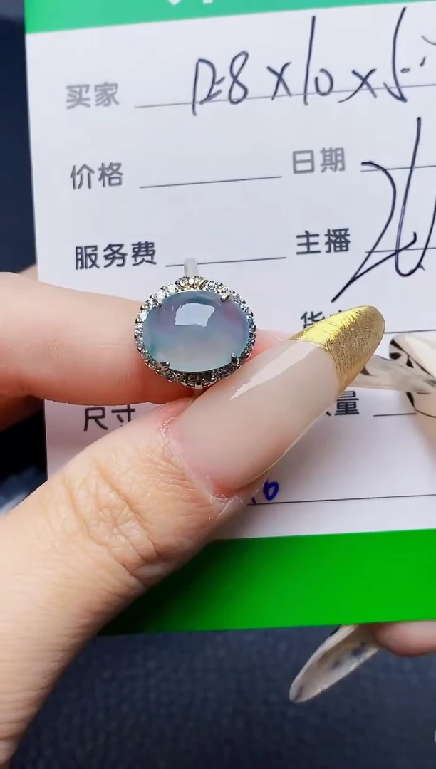 银S925镶嵌戒指翡翠3116
