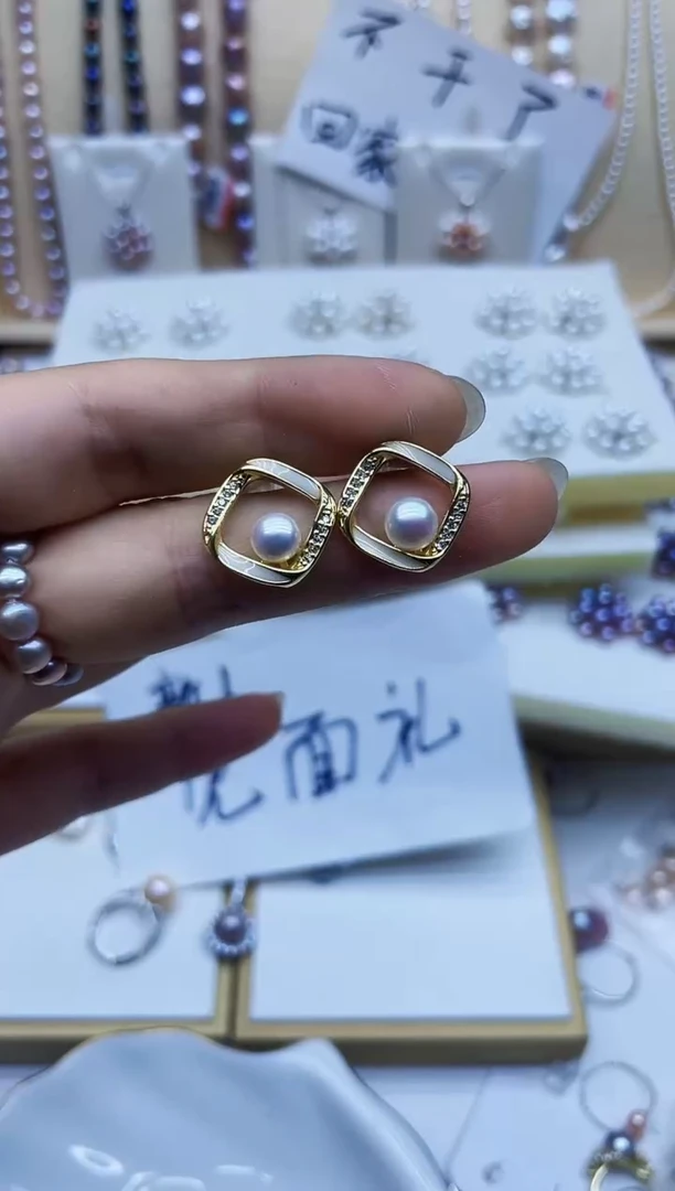 未镶嵌耳饰淡水珍珠耳钉多样性发其一