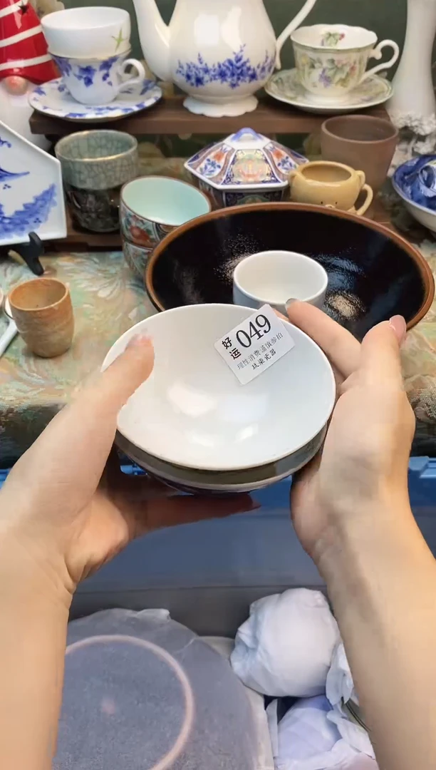 瓷片飞*娘好运         A049