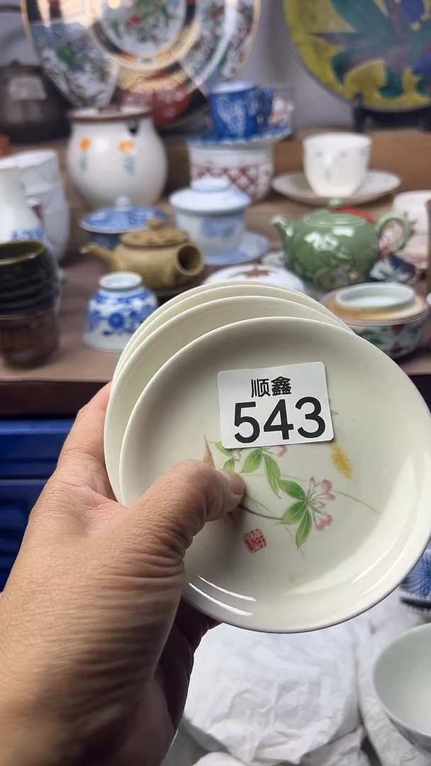 陶瓷不*?顺鑫工艺品店闪购