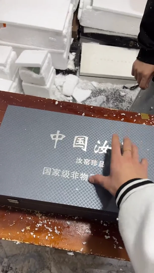 【闪购商品】其他其他其他其他其他