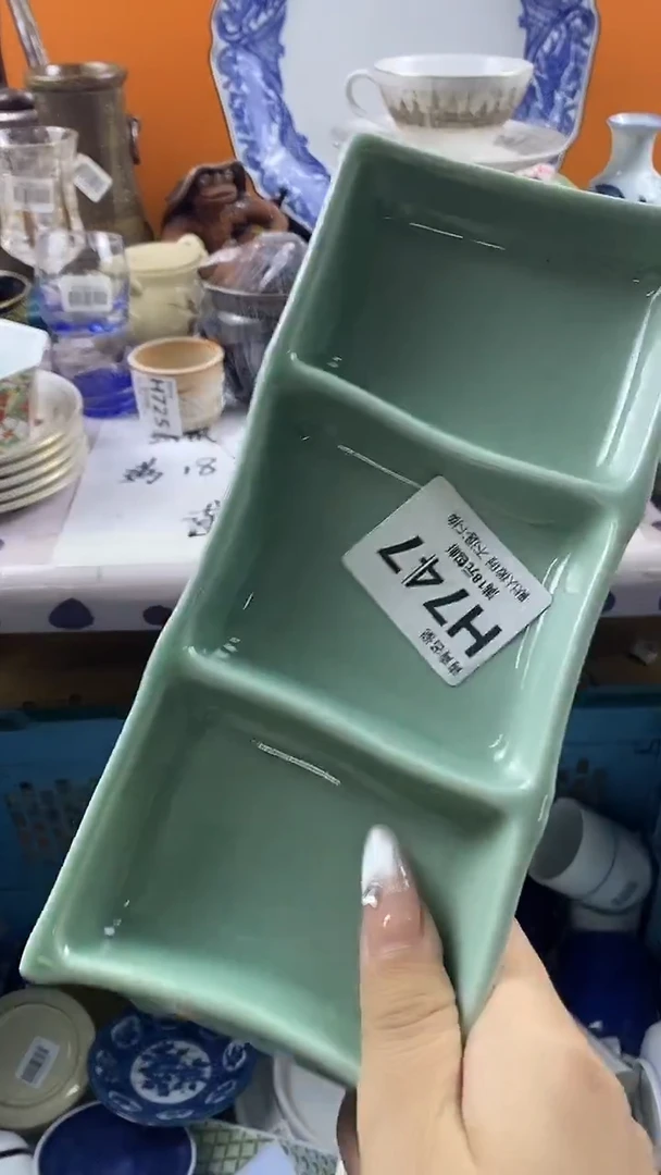 瓷片人****多默认微瑕，谨慎参拍H747