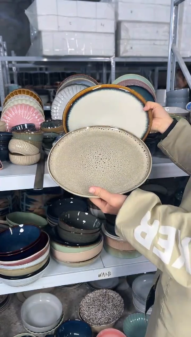 陶瓷外贸尾货瑕疵满20包邮X2 大盘10.5英寸