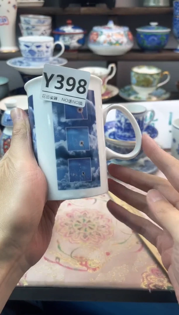 瓷片J*SY398不退不换.感谢理解