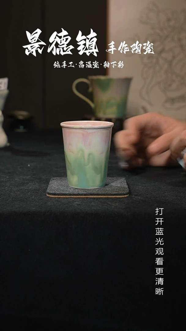 原创景德镇手工高温陶瓷747