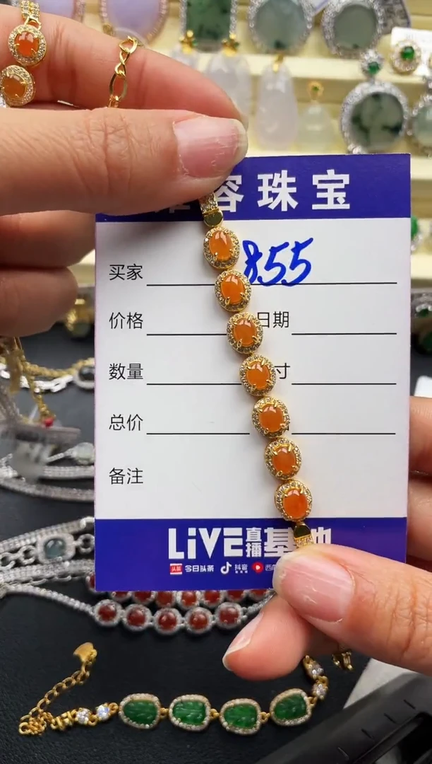 【闪购商品】翡翠戒指银S925镶嵌天然A货翡翠 S925银镶嵌